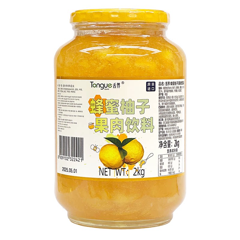 韩国进口柚子茶66%≥的柚子含量