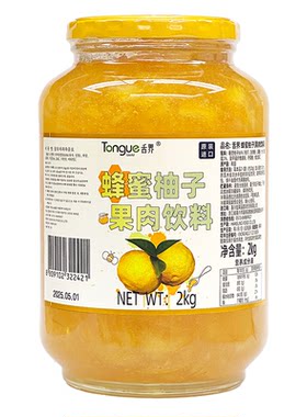韩国进口柚子茶66%≥的柚子含量