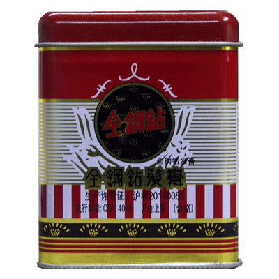 上海全钢钻发乳梳头油发蜡