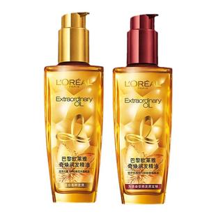 欧莱雅小金瓶护发精油发油女改善毛躁柔顺滋润顺滑护理烫染受损