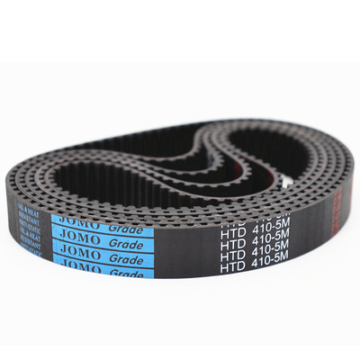 橡胶同步带HTD1800-5M/5M1810/1815/1820/1825/1830/1840皮带