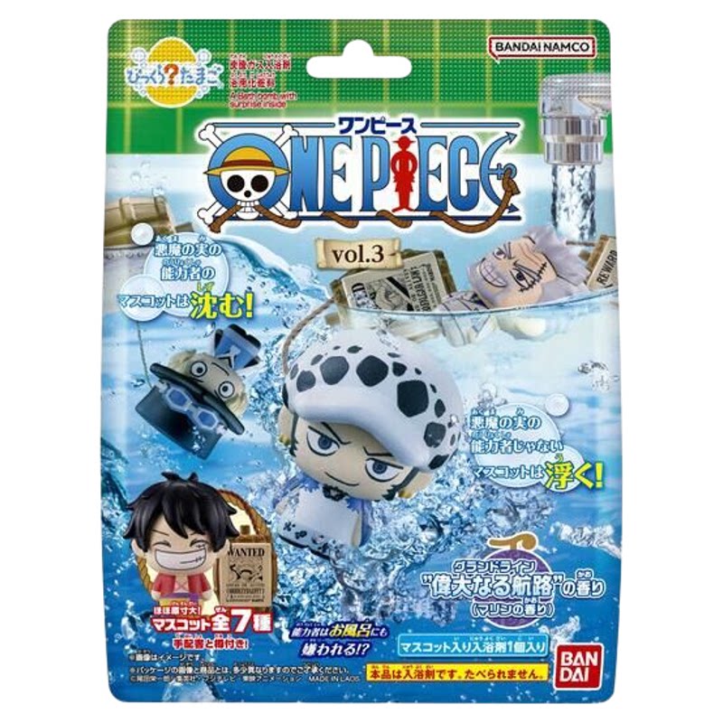 万代海贼王航海王浴室泡澡球