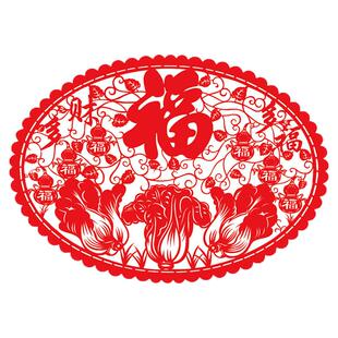 福字窗花剪纸春节富贵葫芦鱼新年镂空植绒布玻璃窗贴龙剪纸贴纸福