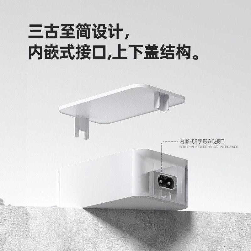 桌面式12V5A电源适配器24v2.5a显示器LED电源适配器稳压照明60W