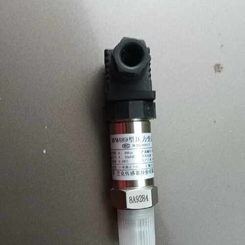 售前询价议价麦克感测压力变送器MPM489，0-40bar，4-20mA
