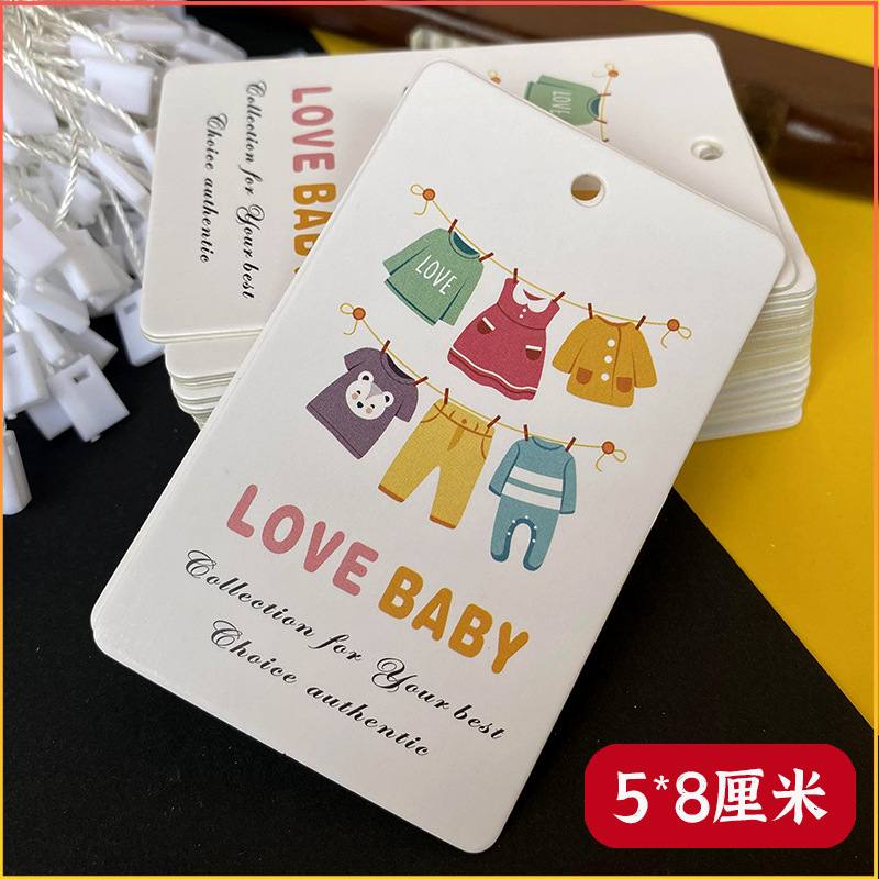 现货通用吊牌1000张高档童装吊牌内衣服装卡定做铜版纸女装印刷卡