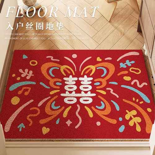 喜字结婚地垫入户门婚房门口进门家用丝圈可裁剪脚垫入户红色地毯