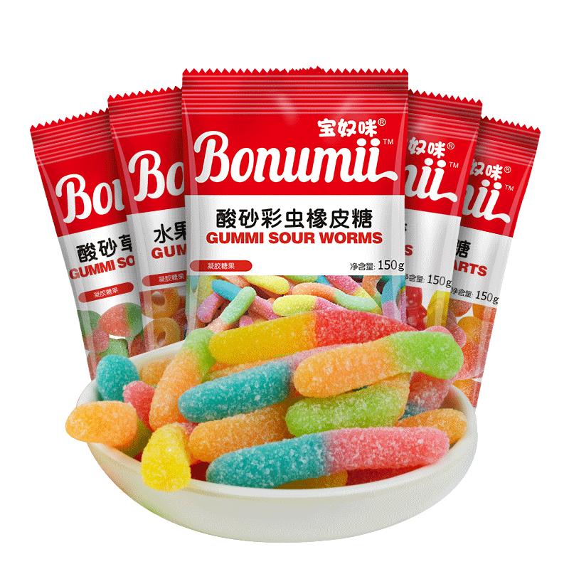 宝奴咪软糖酸砂彩虫毛毛虫小熊150g橡皮糖新年糖果零食网红同款