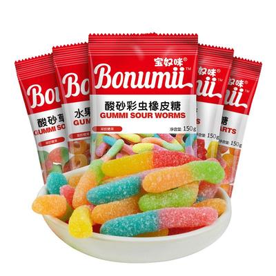 宝奴咪酸砂软糖150g毛毛虫小熊新年网红零食