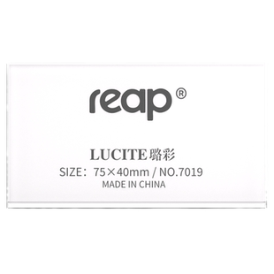 亚克力胸牌定制胸卡LOGO别针磁吸透明工作牌定做员工证卡扣夹扣工号牌新版银行医生职工公司营业员办公卡套壳