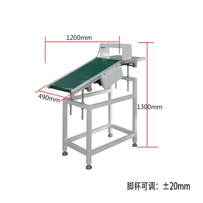 全自动接驳台输送机冷却波峰焊设备收自动化传送带料流水线板PCB