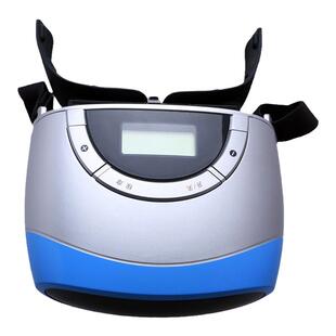 智聪数码眼部舒缓仪按摩仪儿童青少年眼保仪润眼护眼