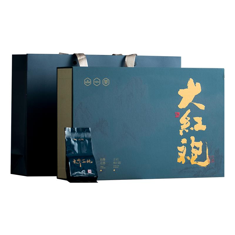 2026新春茶马头岩肉桂茶叶礼盒装250g 铁观音龙井碧螺春茉莉花茶