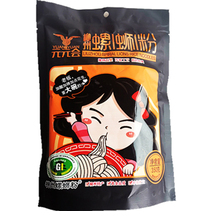 整箱广西柳州特产水煮螺蛳粉