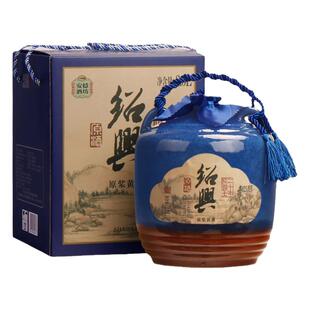 绍兴本色黄酒二十年花雕酒年货礼盒装无焦糖本酒原酒2.5L糯米酒