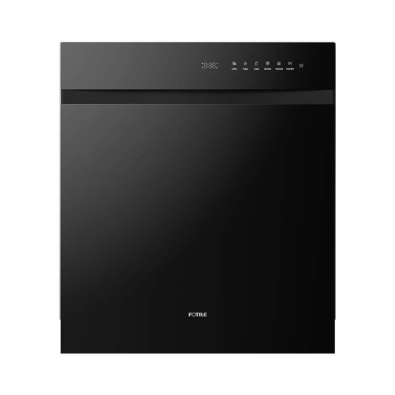 【国补减20%】19套消毒洗碗机V16