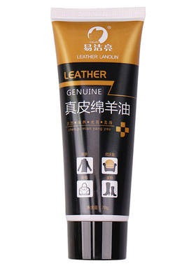 沙发通用补色修复高级绵阳皮鞋油