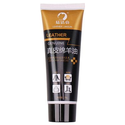 沙发通用补色修复高级绵阳皮鞋油