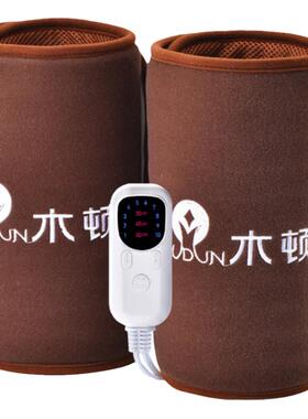 保暖电加热盐袋膝盖关节