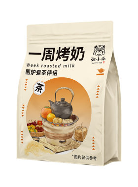 【七种口味】云南罐罐烤奶材料