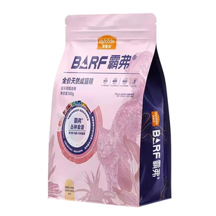 麦富迪猫粮barf霸弗官方1.8kg正品生骨肉营养高鲜肉成幼猫粮专用