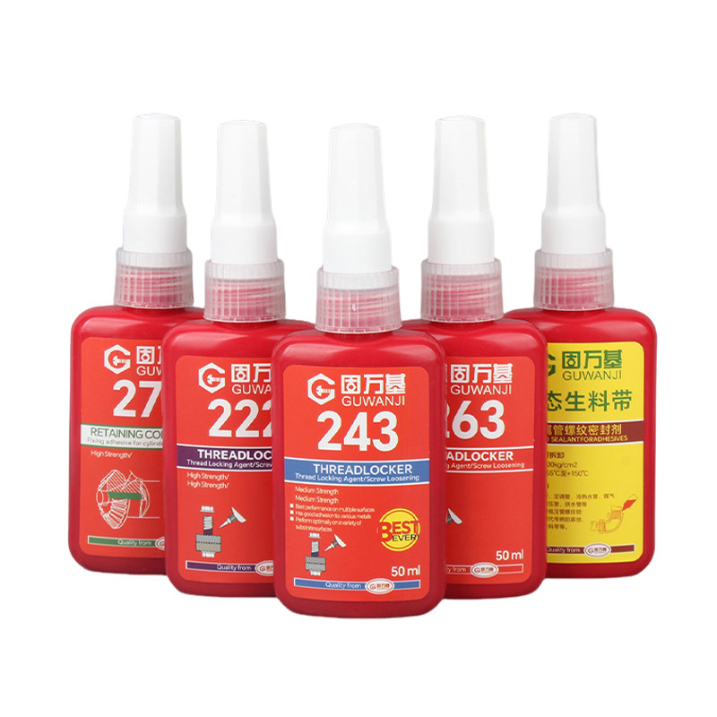 【可开专票】耐高温密封厌氧胶水