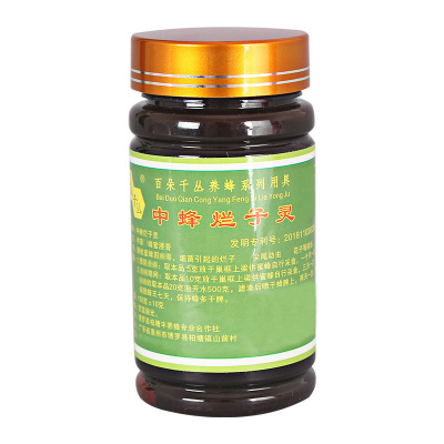 纯中药、不伤蜂、不影响蜂蜜食用