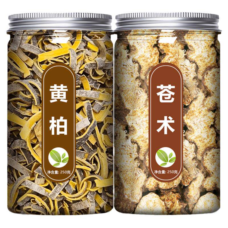 黄柏苍术的功效组合二妙散茶包泡水泡茶生炒仓术中药材官方旗舰店
