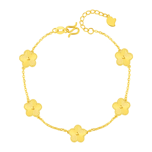 水贝黄金官方旗舰店足金999五花四叶草手链女生正品纯金链子礼物