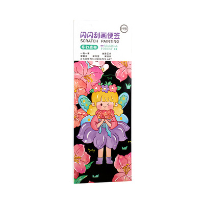 儿童创意刮刮画，买就送刮刮笔