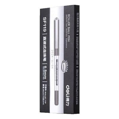 得力直液式走珠笔中性笔黑色办公