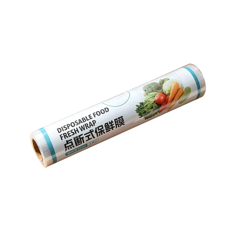 金喜源点断式保鲜膜食品级家用经济装耐高温密封冰箱冷冻水果专用