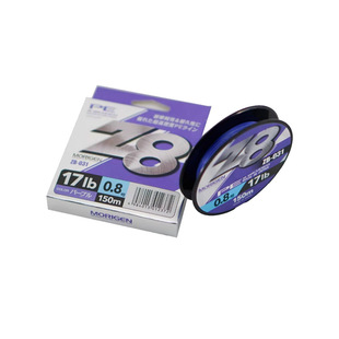 日本MORIGEN摩利根Z8PE线8编大力马路亚编织线超强拉力远投鱼轮线