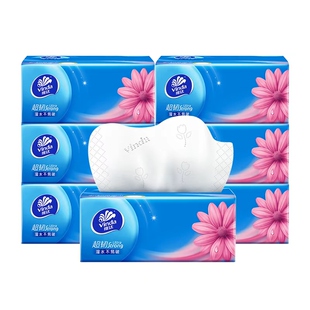 维达纸巾抽纸大包120抽超韧纸抽实惠装家用卫生纸面巾餐巾纸抽纸Z