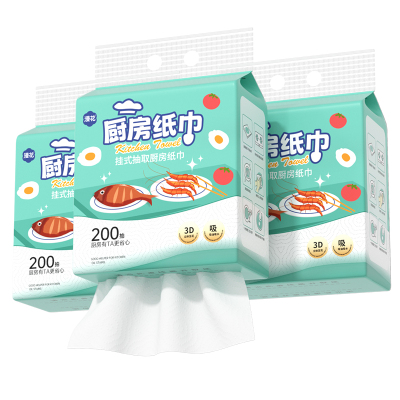 【李佳琦618超级潮电家装节】漫花大包厨房纸巾/厨房清洁湿巾