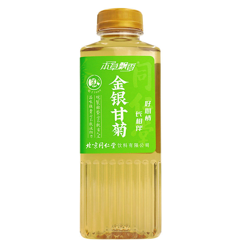 北京同仁堂金银甘菊饮料凉茶整箱