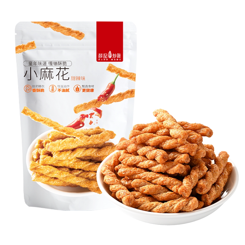 薛记炒货 小麻花208g/袋甜麻花