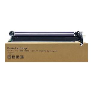 夏普MX C 6240 7040 6500 7500 6580 7580 7081 8081 6540 NC侧门第二转印 皮带转印带