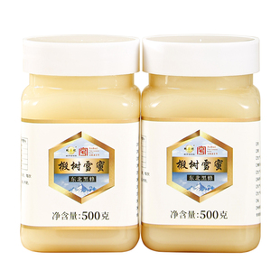 东北黑蜂椴树雪蜜纯正天然椴树蜜农家自产自然结晶蜂蜜