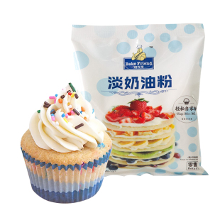 淡奶油粉预拌生日蛋糕裱花家用千层雪媚娘植物奶油蛋挞液烘焙原料