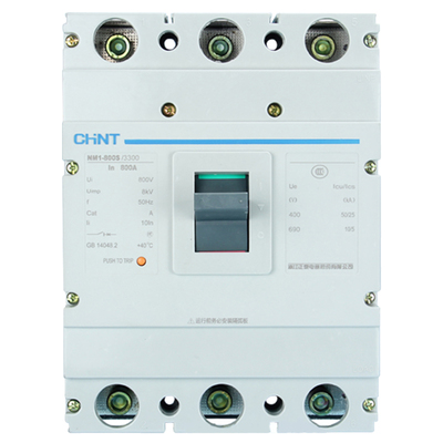 正泰空开1250s塑壳断路器