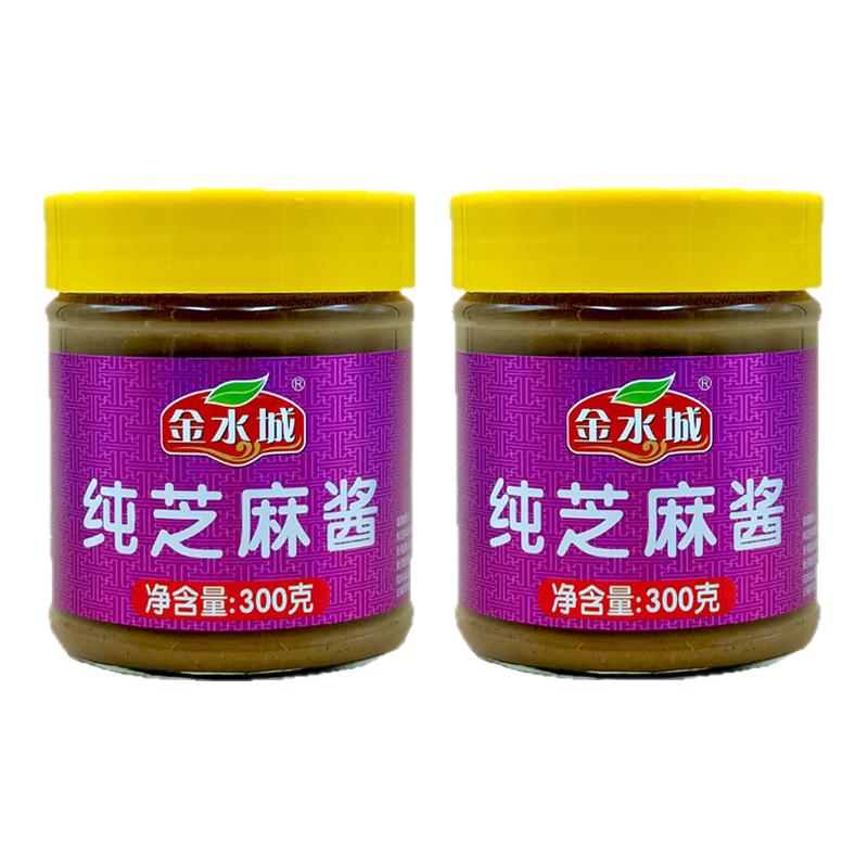 金水城山東聊城特產(chǎn)石磨小磨香油純正芝麻油正宗一級頭道節(jié)日禮盒