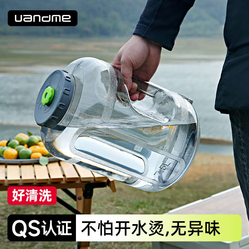 家用储水用纯净水桶空桶矿泉水手提食品级饮水机PC桶装水储水桶5L