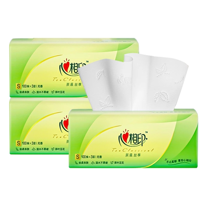 心相印抽纸纸巾3大包茶叶压花家用可湿水面巾纸S码卫生纸巾餐巾纸