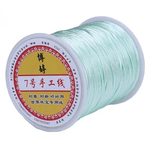 7号线100米 中国结线绳手链编绳diy手工专用线材配件编织线1.5mm