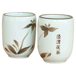 泾渭茯茶陶瓷束口杯品茗茶杯焖茶壶搭配茶杯专用杯子一盒6只闷茶