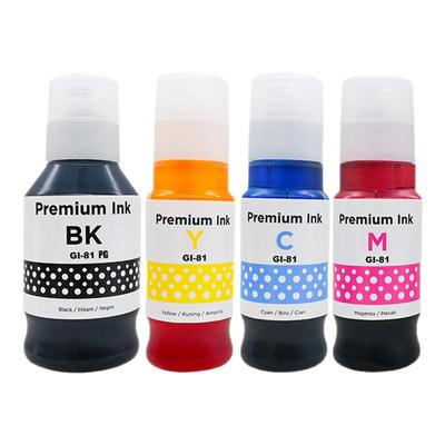 适用佳能GI-81专用墨水