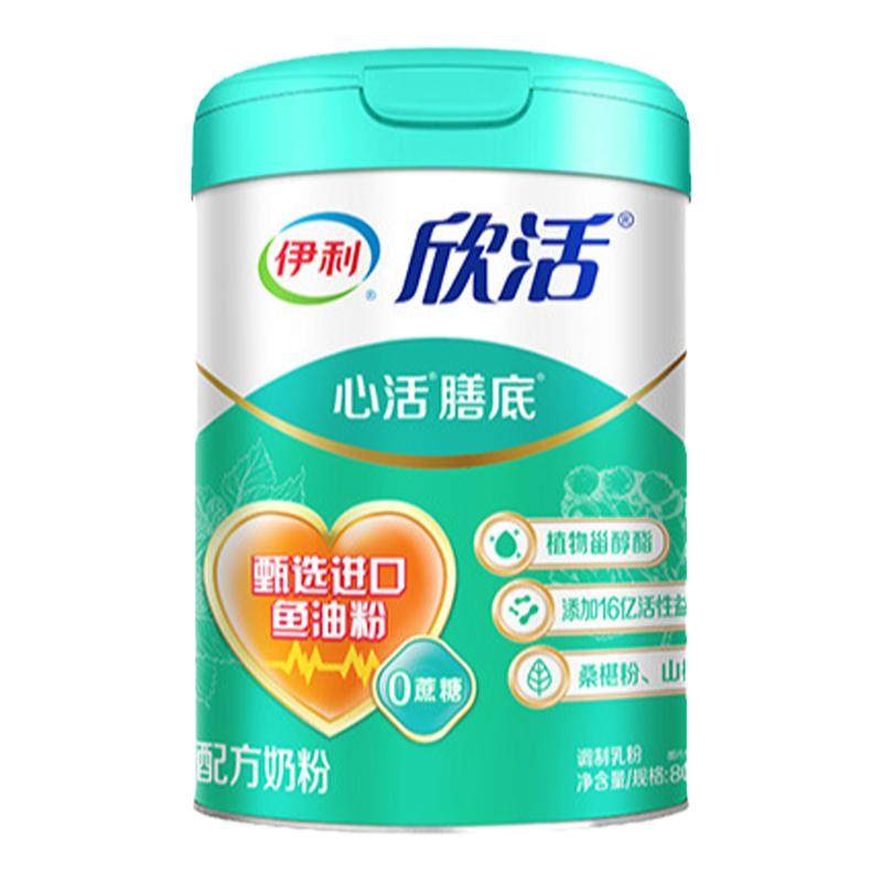 旗舰店中老年成人奶粉伊利