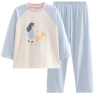 芬腾儿童睡衣女童秋季长袖长裤套装可爱卡通女孩中大童家居服春天