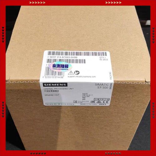 【问价】6ES7314-6CG03-0AB0